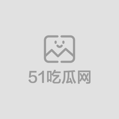 陕西西安母狗李欣楠被炮友暴操01